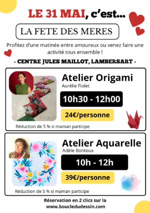 Ateliers origami et aquarelle - Spécial fête des mères